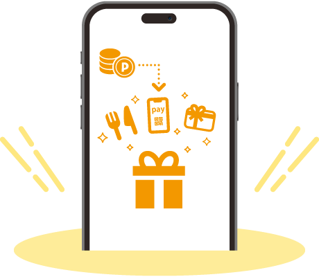 ポイント3のイメージ画像